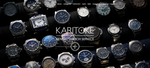 高級ブランド腕時計レンタルサービスのKARITOKE